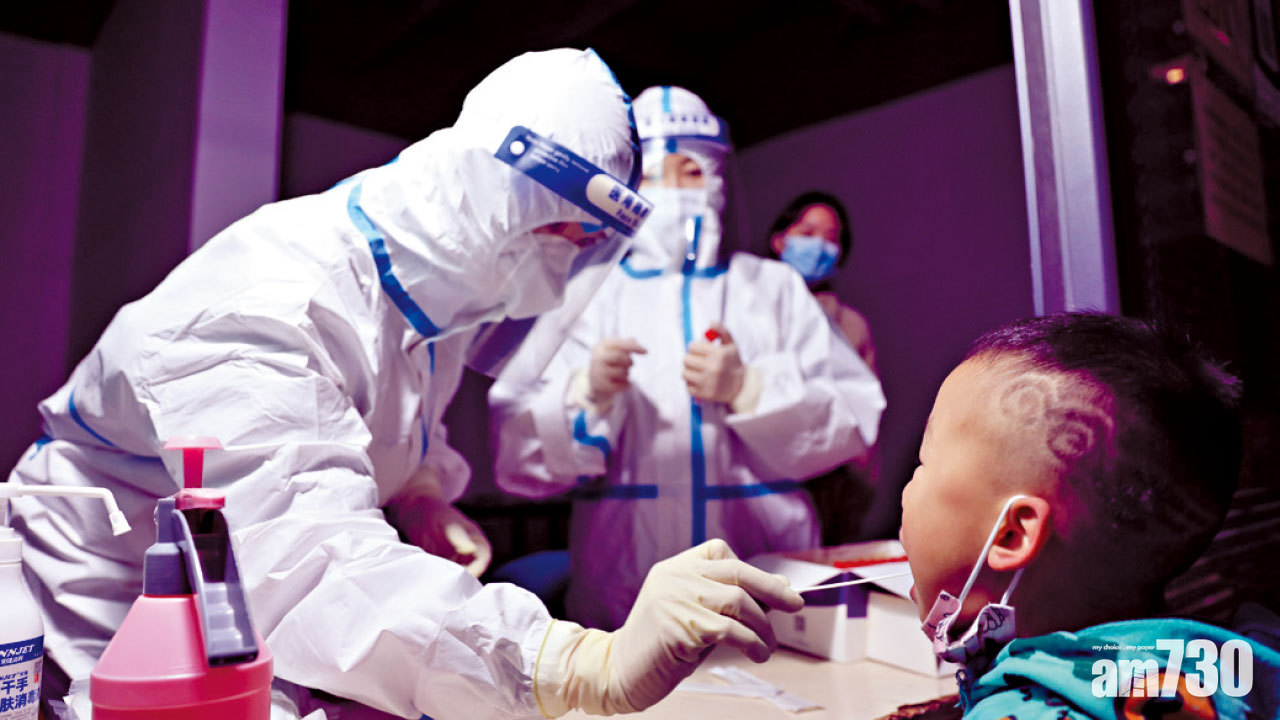 圖片新聞｜疫情