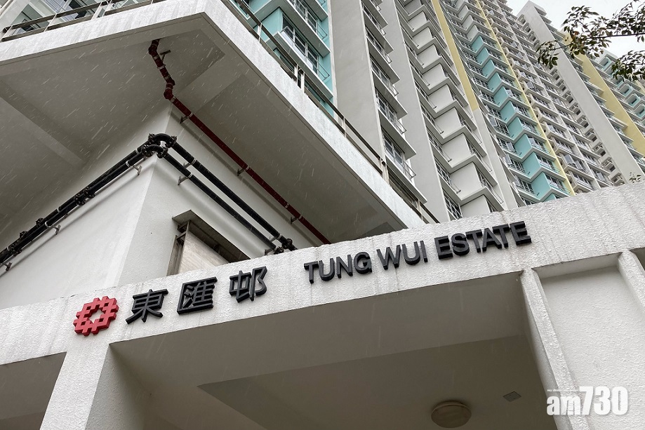 九龍城爆扑頭劫案　中年漢遭劫走逾10萬元