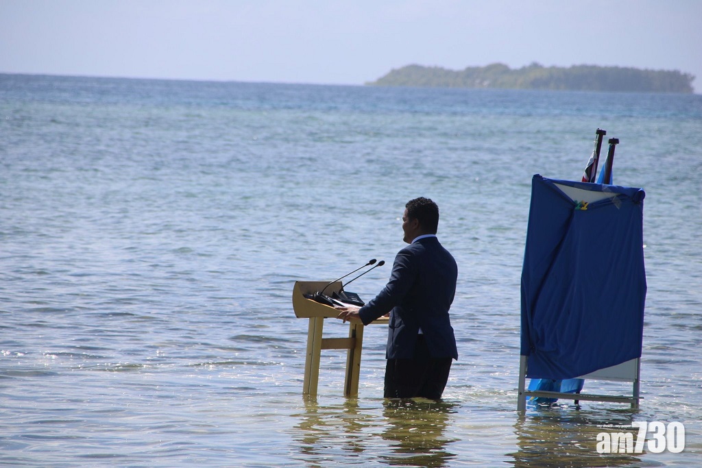有片｜島國外長水中演說求救︰海面上升 我們將亡國