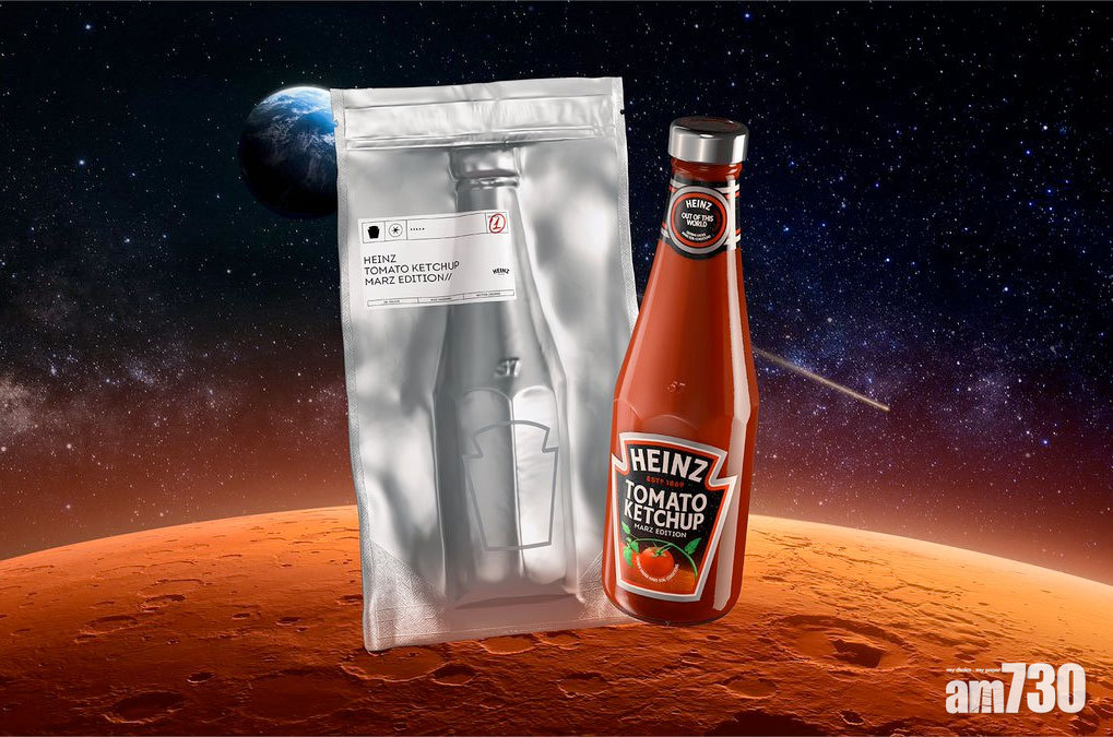太空競賽｜模擬火星環境種蕃茄  亨氏火星版茄汁面世(有片)
