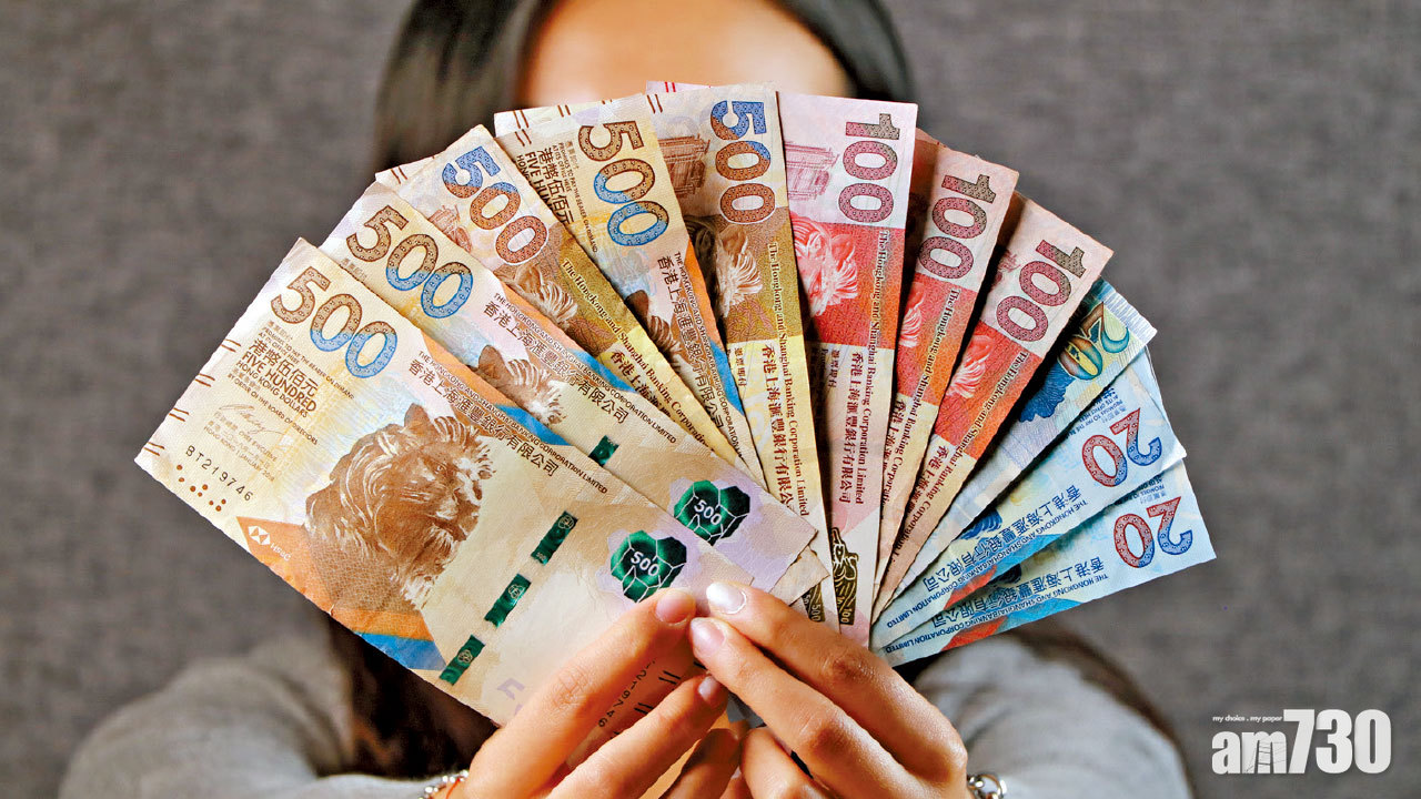 未雨稠繆｜儲蓄能力下降  存保會：港人月均儲6600元