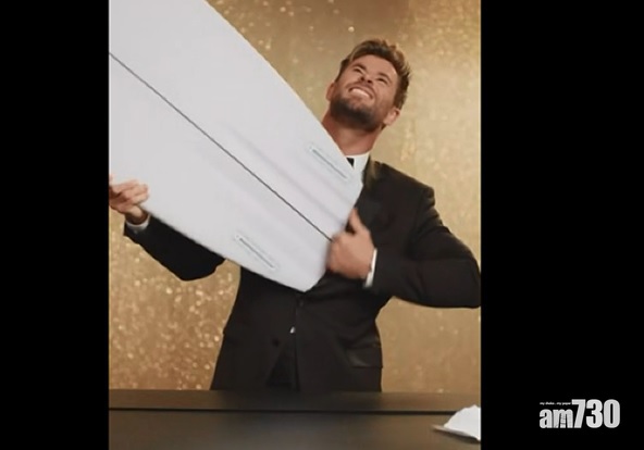 雷神基斯塞滑浪板入袋搞乜？