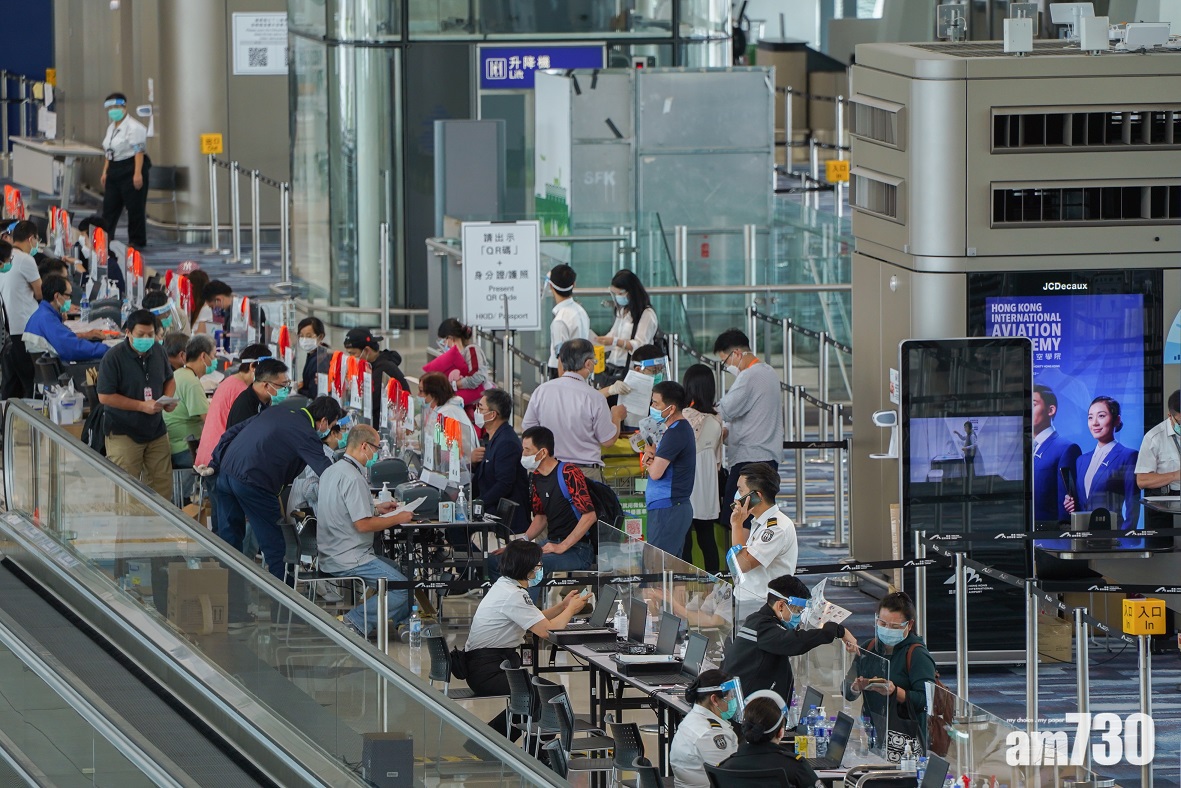 通關｜機場周四起增設二號採樣中心　專供內地抵港客使用