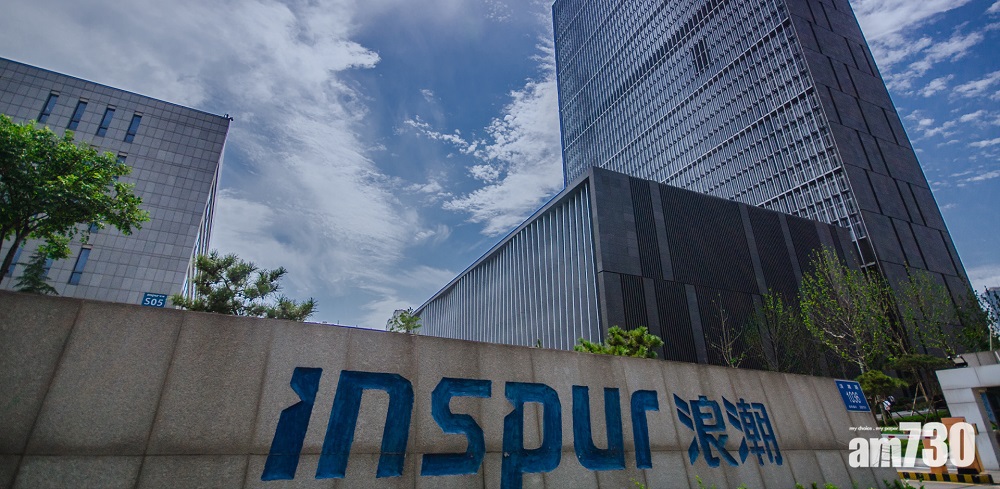 山東IT國企掛鼓勵加班標語 員工爆無加班費兼要鬥加班多