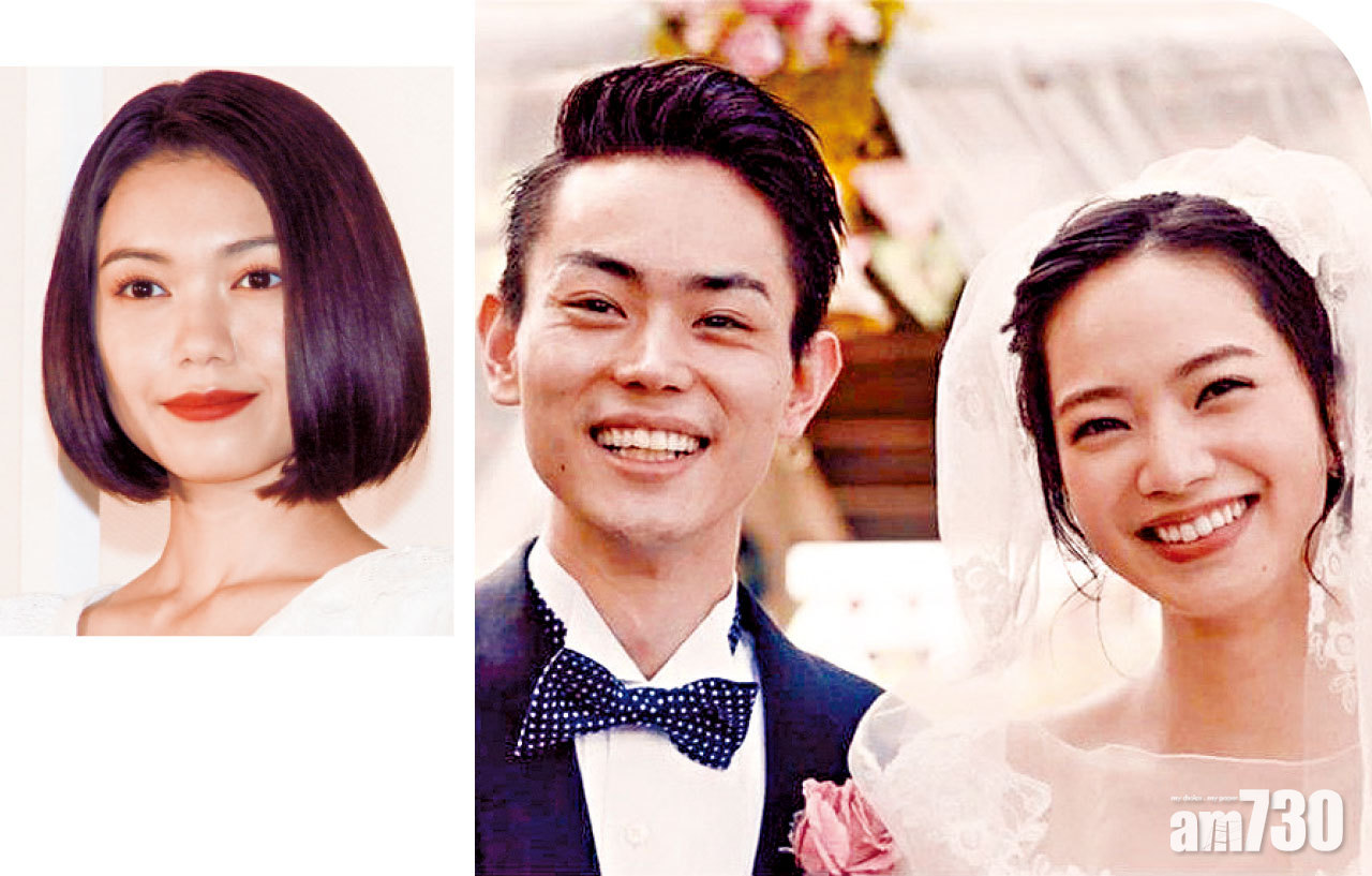 菅田新婚獲緋聞女友祝福