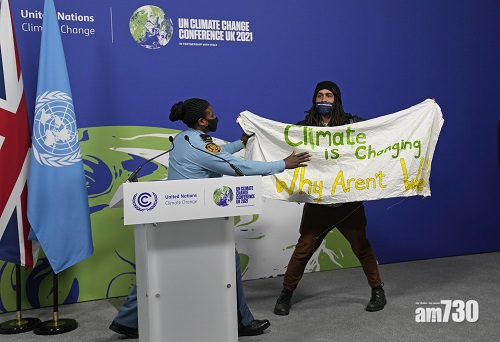 新冠肺炎｜蘇格蘭氣候變化峰會過後  示威者等近300人確診