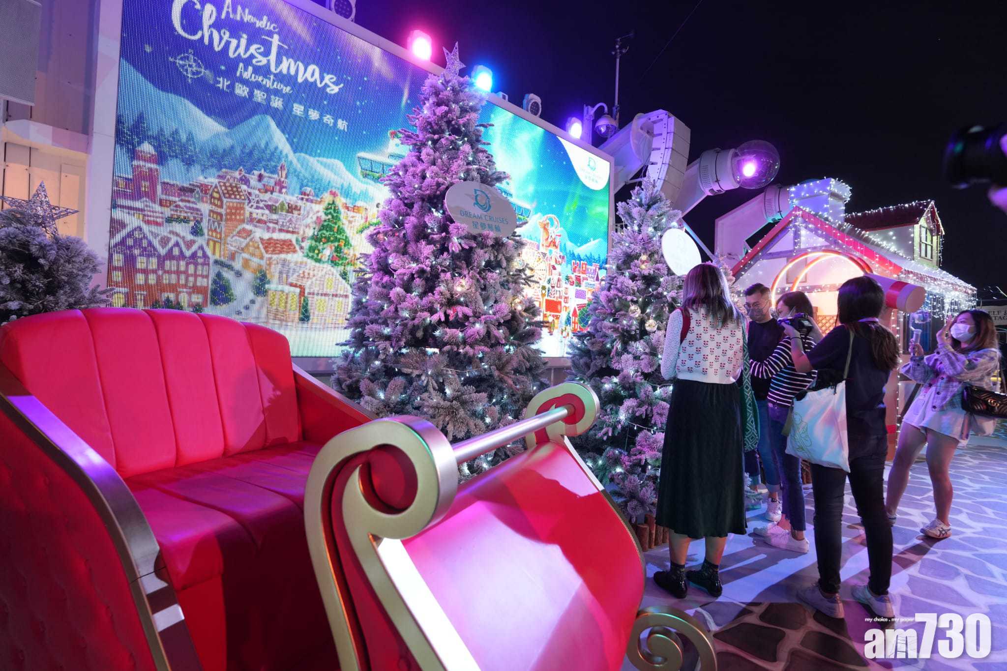 聖誕2021｜雲頂夢號化身海上北歐國度 星夢郵輪：防疫比同行更嚴格