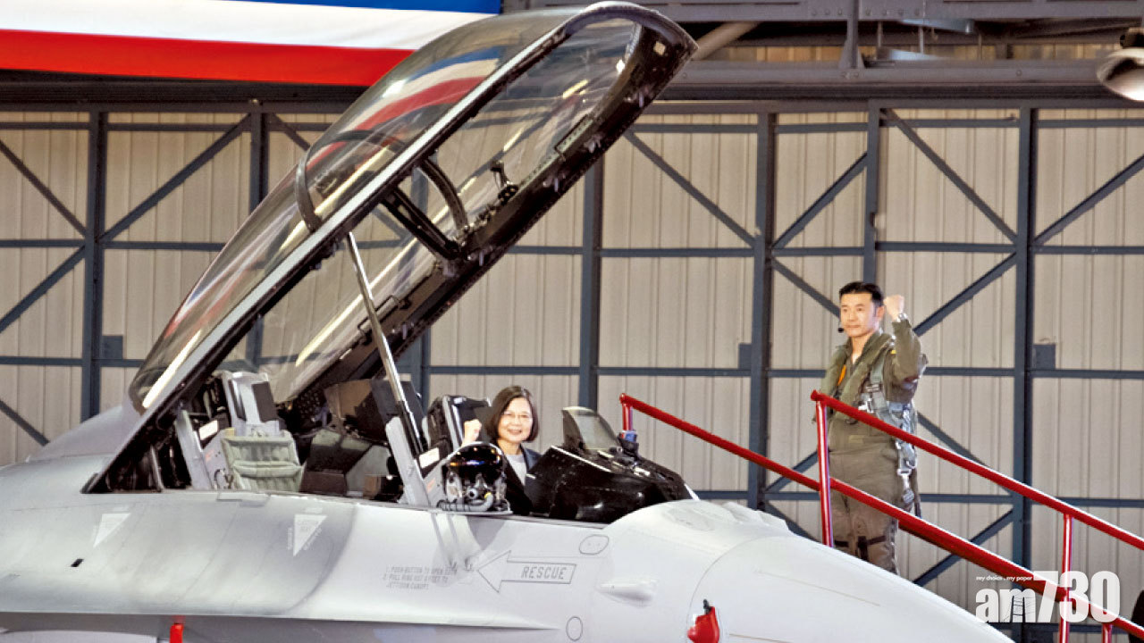 台海局勢｜解放軍已具攻台能力 美報告籲資助台軍購