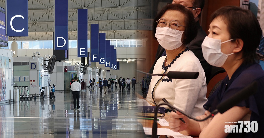 內地疫情專家到港機場視察　陳肇始張竹君陪同