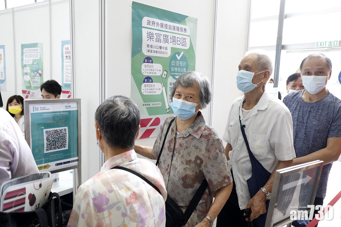 通關｜林正財盼兩地盡快達共識　料長者接種率八成才全面通關