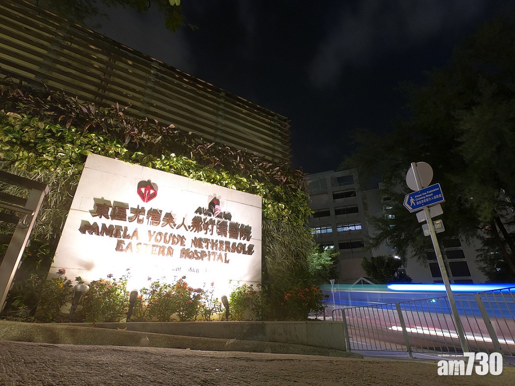 醫管局周五擴展特別探訪安排　涵蓋兒童及青少年精神科病人