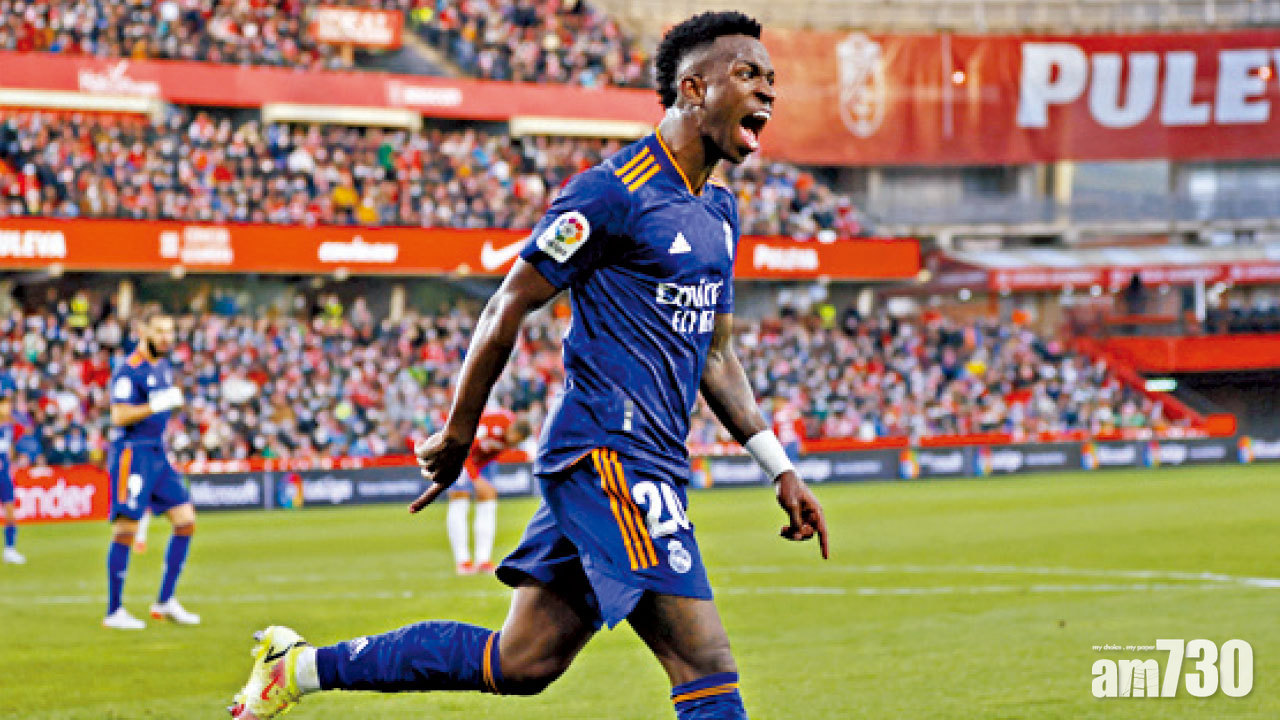 皇馬大捷 新星雲尼斯奧斯創歷史