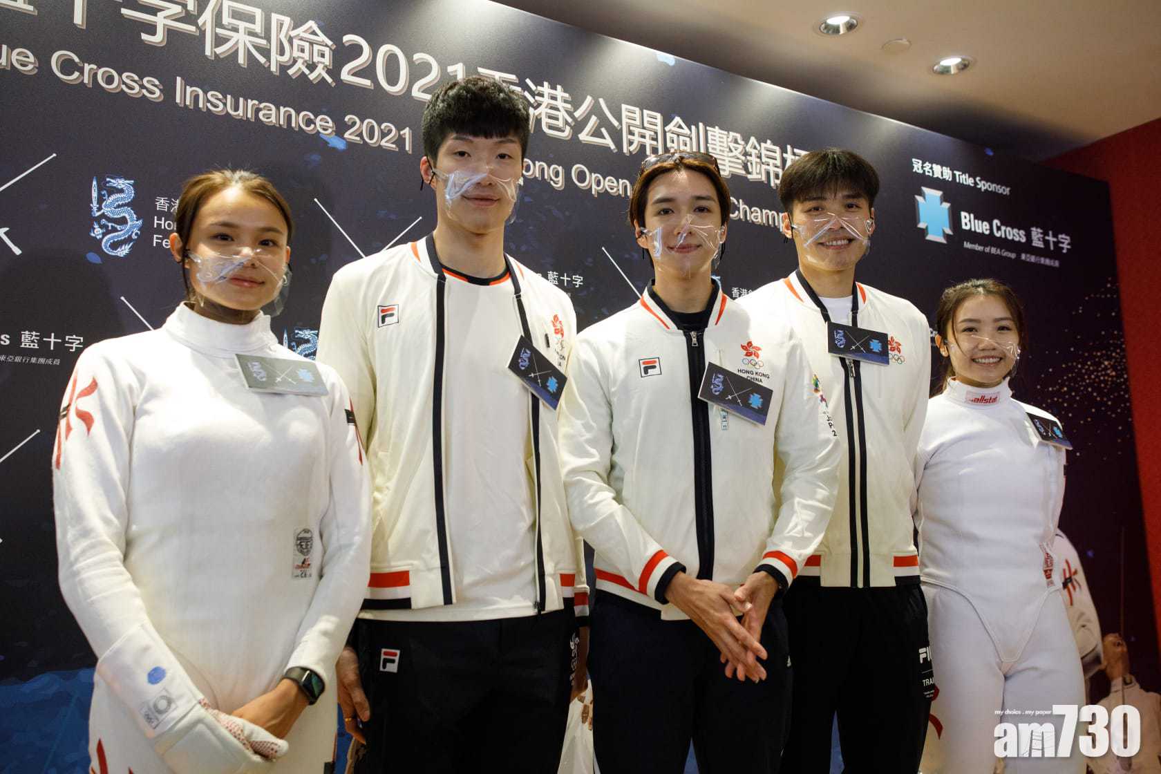 香港劍擊公開賽周末亞博開鑼　觀眾無法入場僅港台直播主賽道