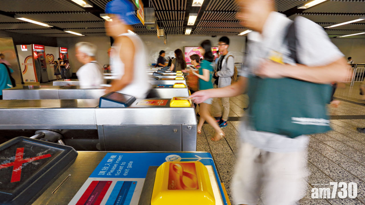 港鐵延續3.8%車費回贈至明年6月底