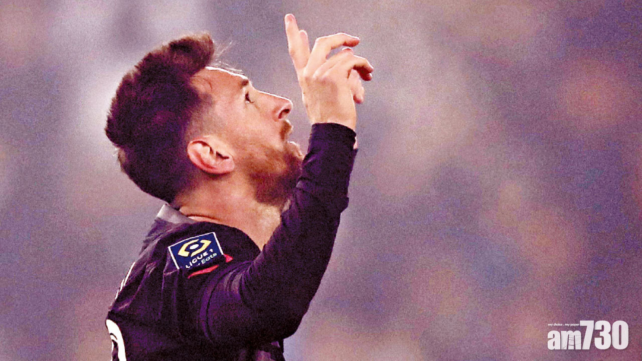 歐聯激戰｜近三次作客曼城全食白果 PSG爭首名要破宿命