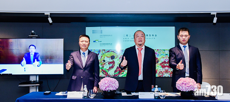 花樣年一境內債通過80%利息延期至明年支付　股價一度急升22%