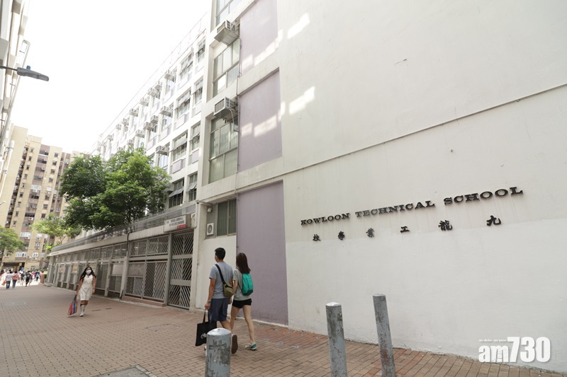 移民潮｜學童減少　中學校長盼以小班教學代替合併