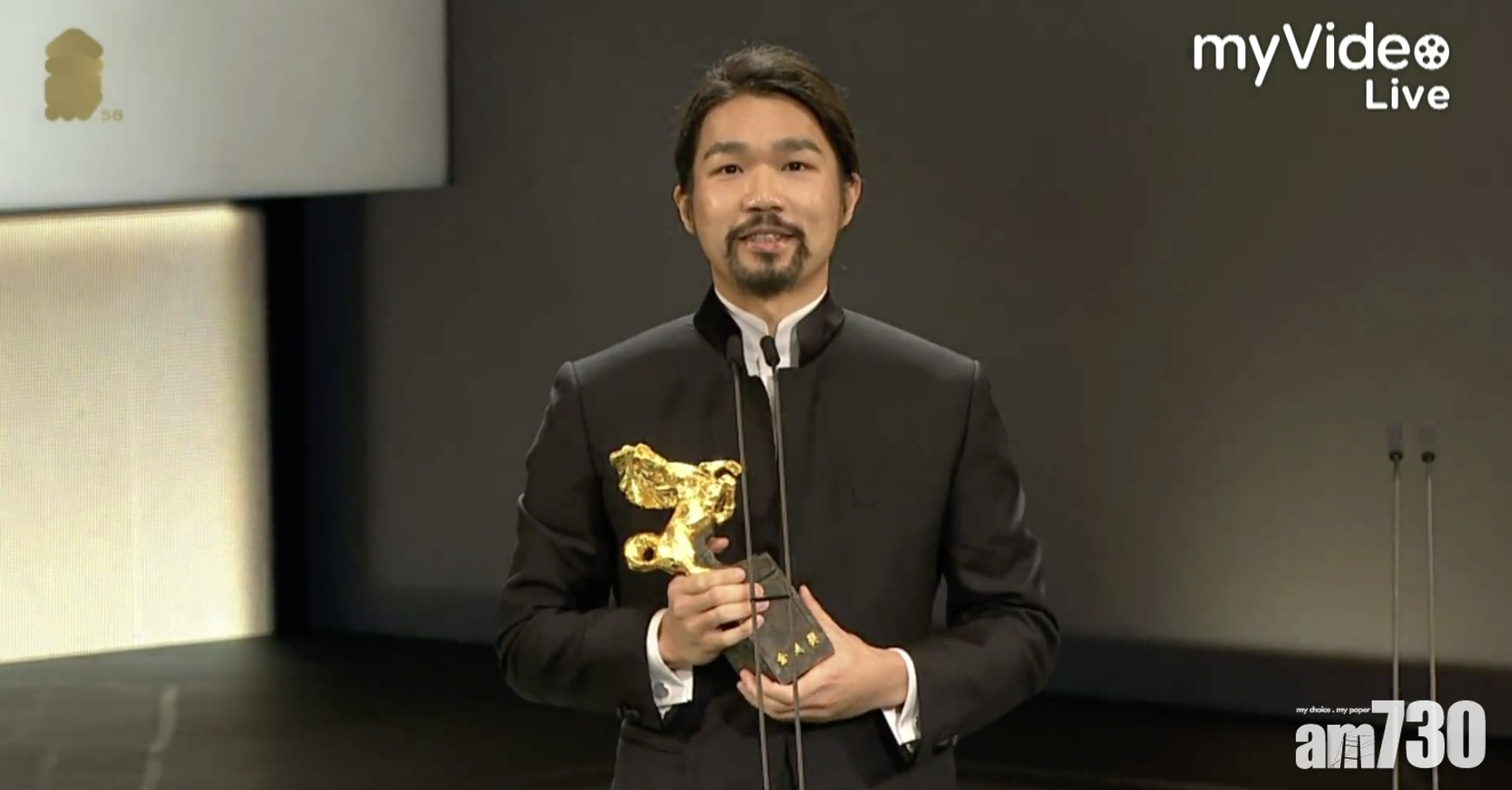 金馬獎2021｜《濁水漂流》奪最佳改編劇本 李駿碩哽咽：多謝香港，香港加油