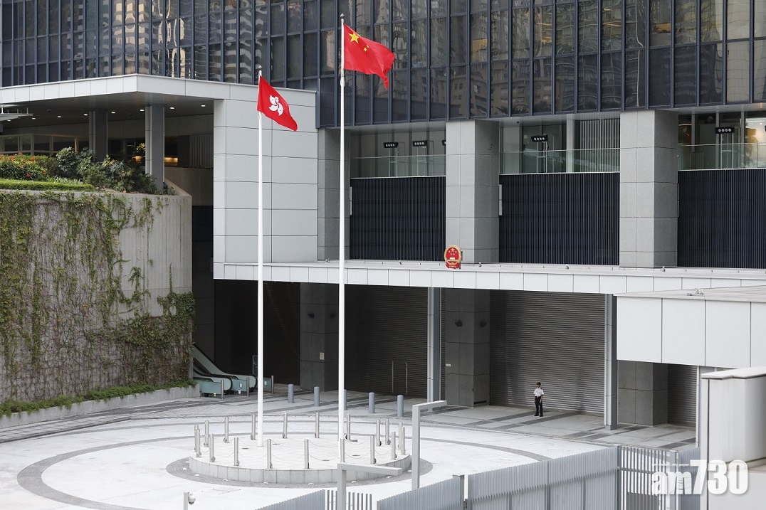 公務員學院下月成立  政府今起招聘院長