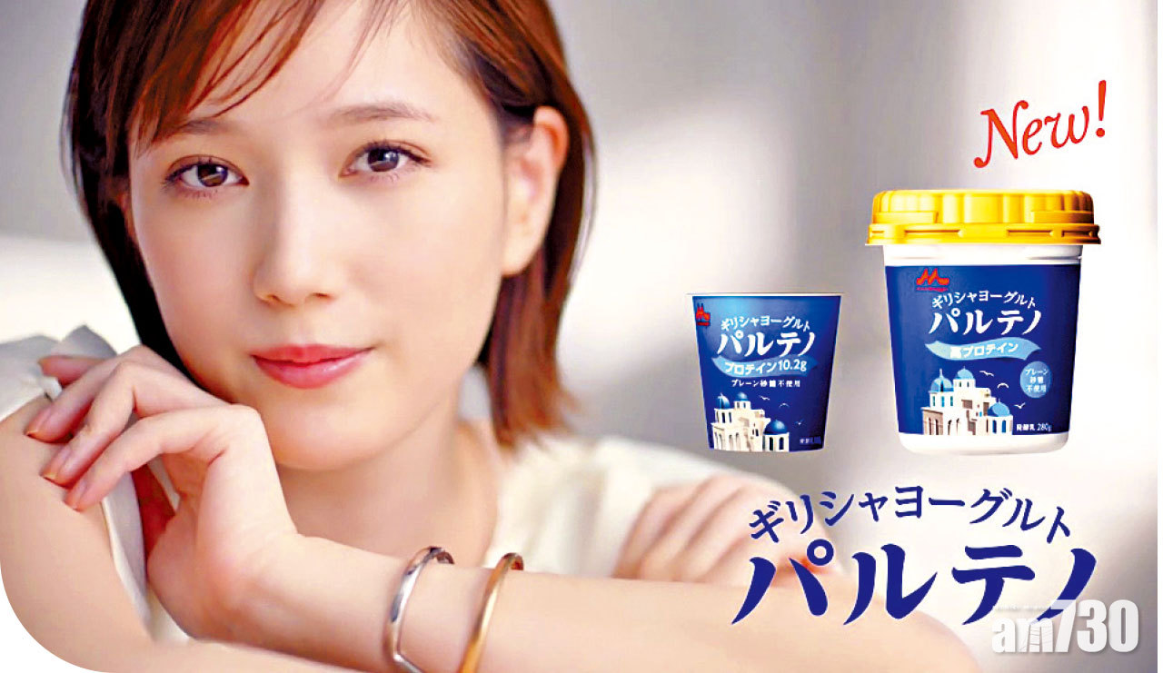 本田翼封廣告王