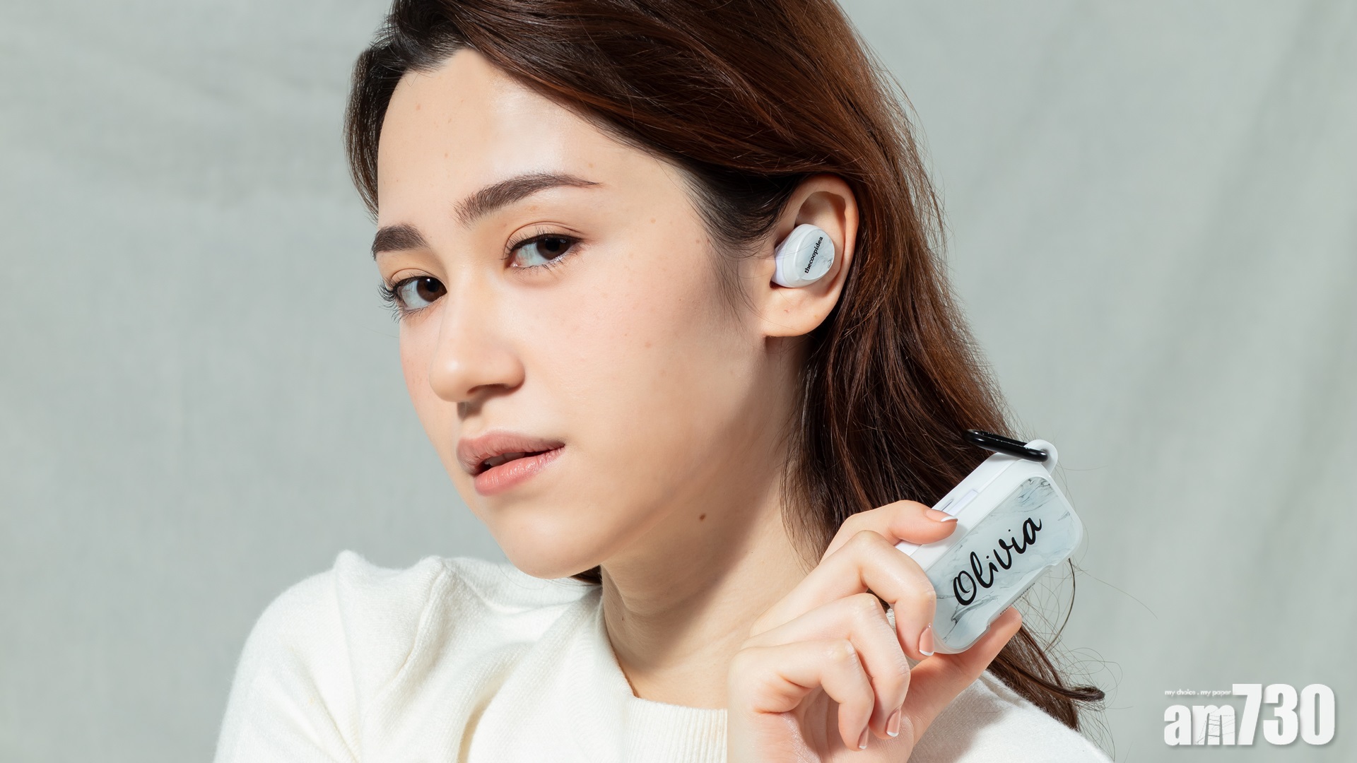 充電盒印字 交換禮物最啱 thecoopidea BEANS DON