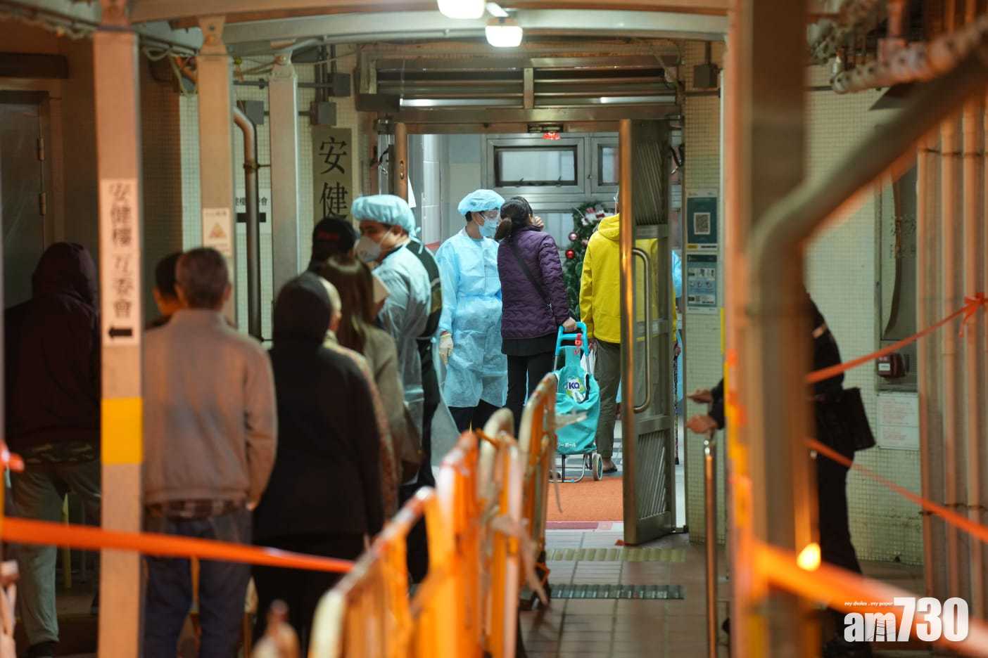 封區檢測｜藍田安田邨安健樓晚上圍封　28歲女潛伏期曾入住