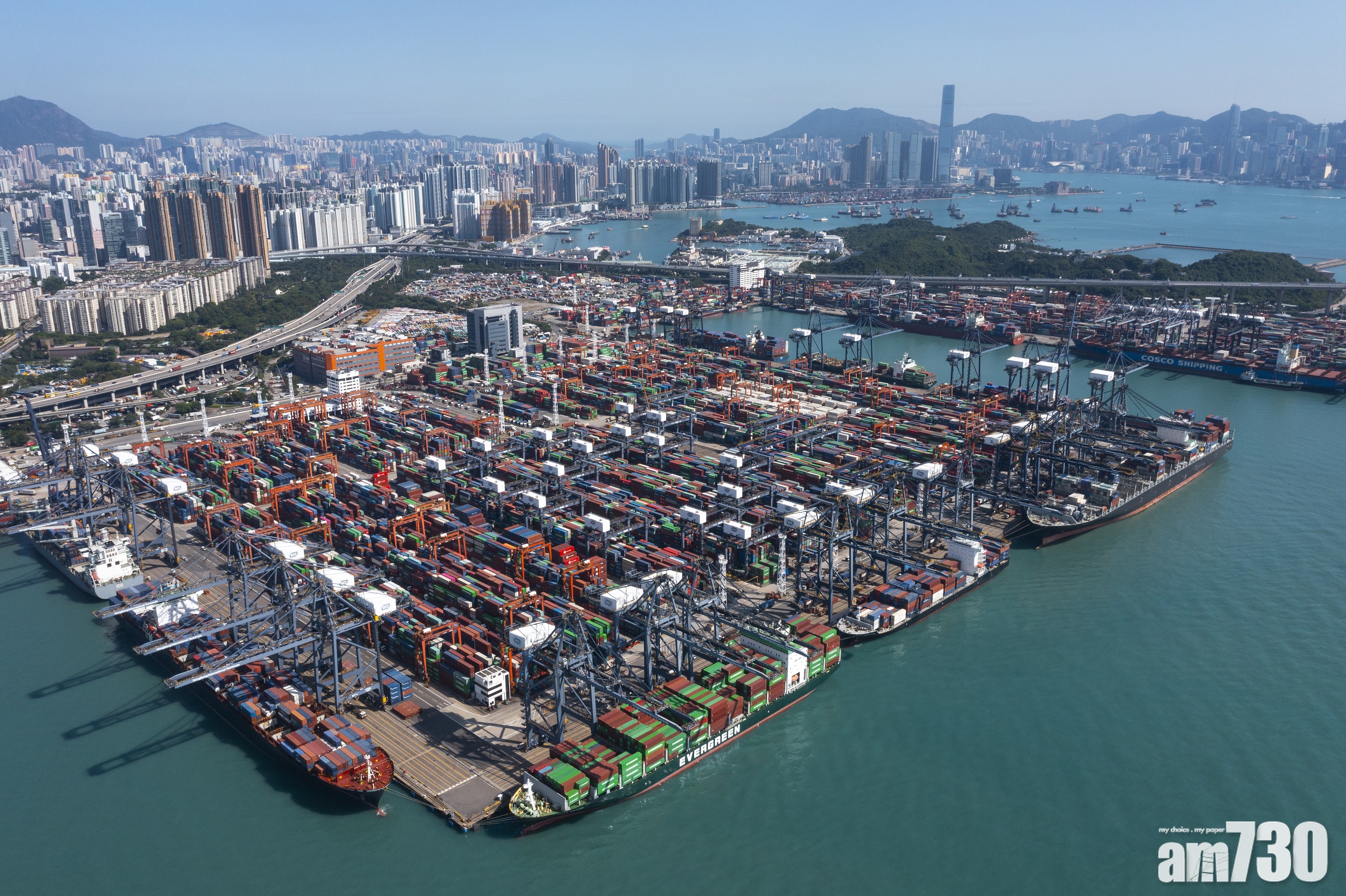 新冠肺炎｜港增3宗輸入個案　日本貨船船員染疫20人須留船檢疫