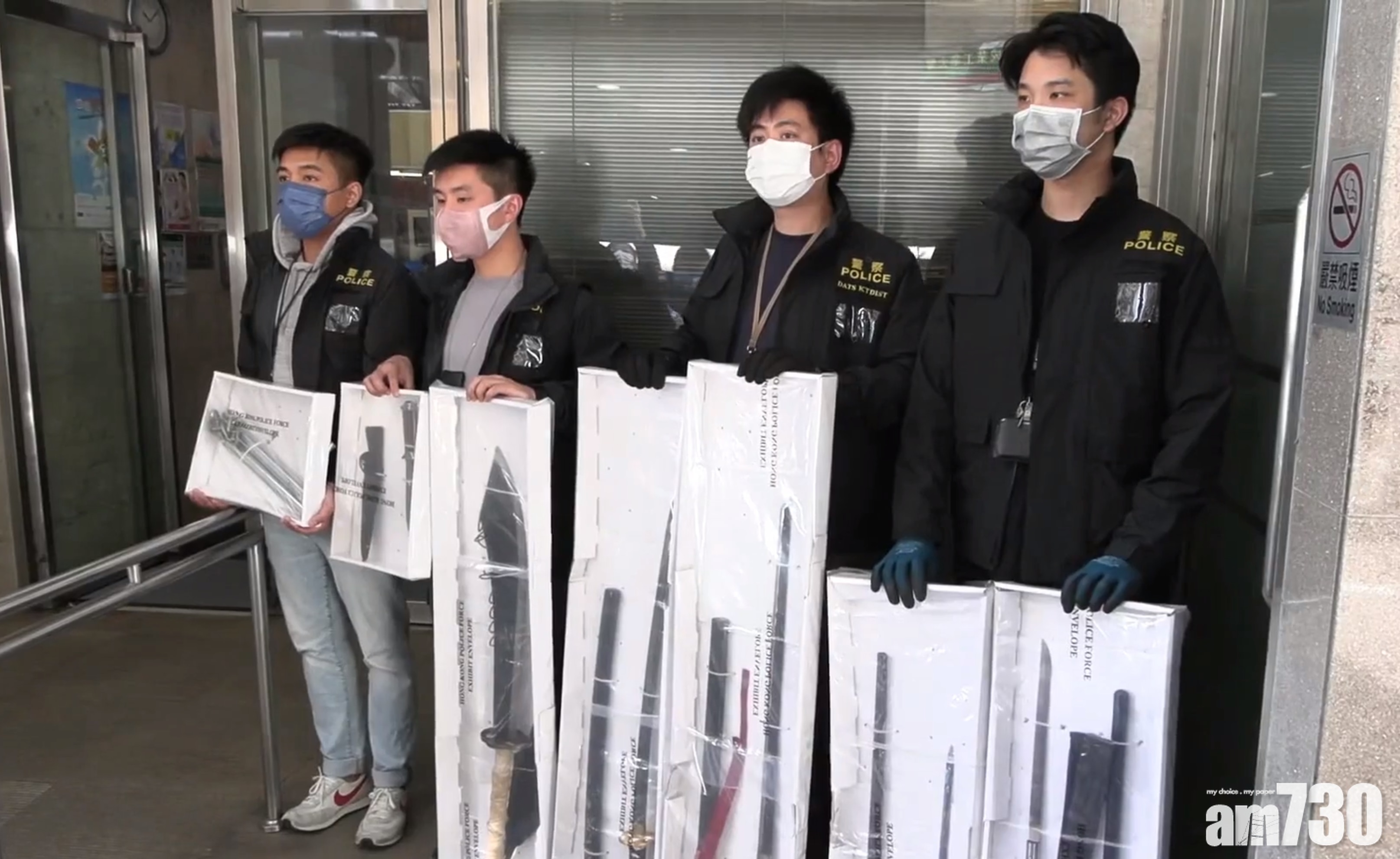 觀塘工廈單位涉藏違禁武器　情侶被捕