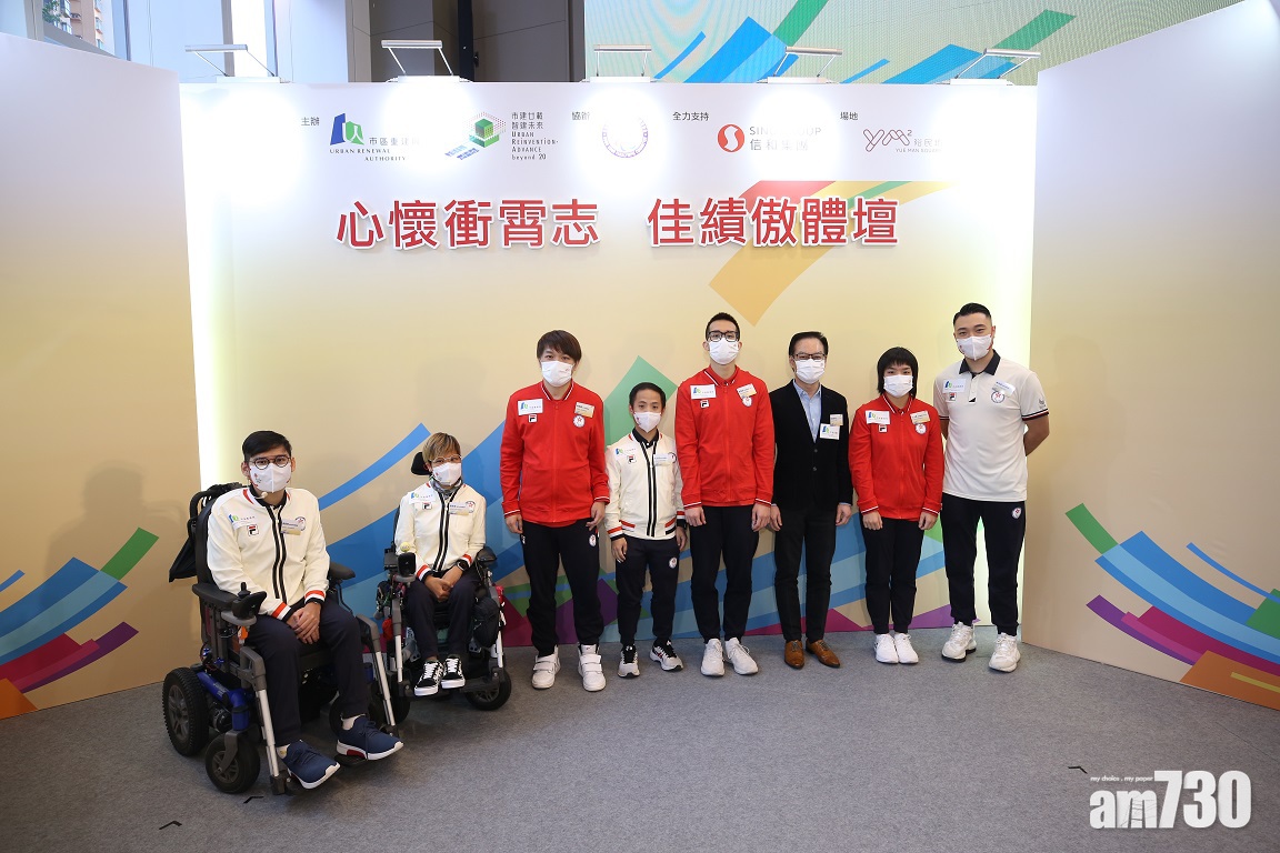 裕民坊首辦殘奧攝影展 設互動觸感相片供視障人士觀賞