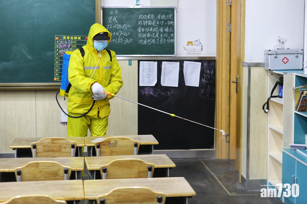 新冠肺炎｜內蒙滿洲里疫情破400宗 最少5官員被免職