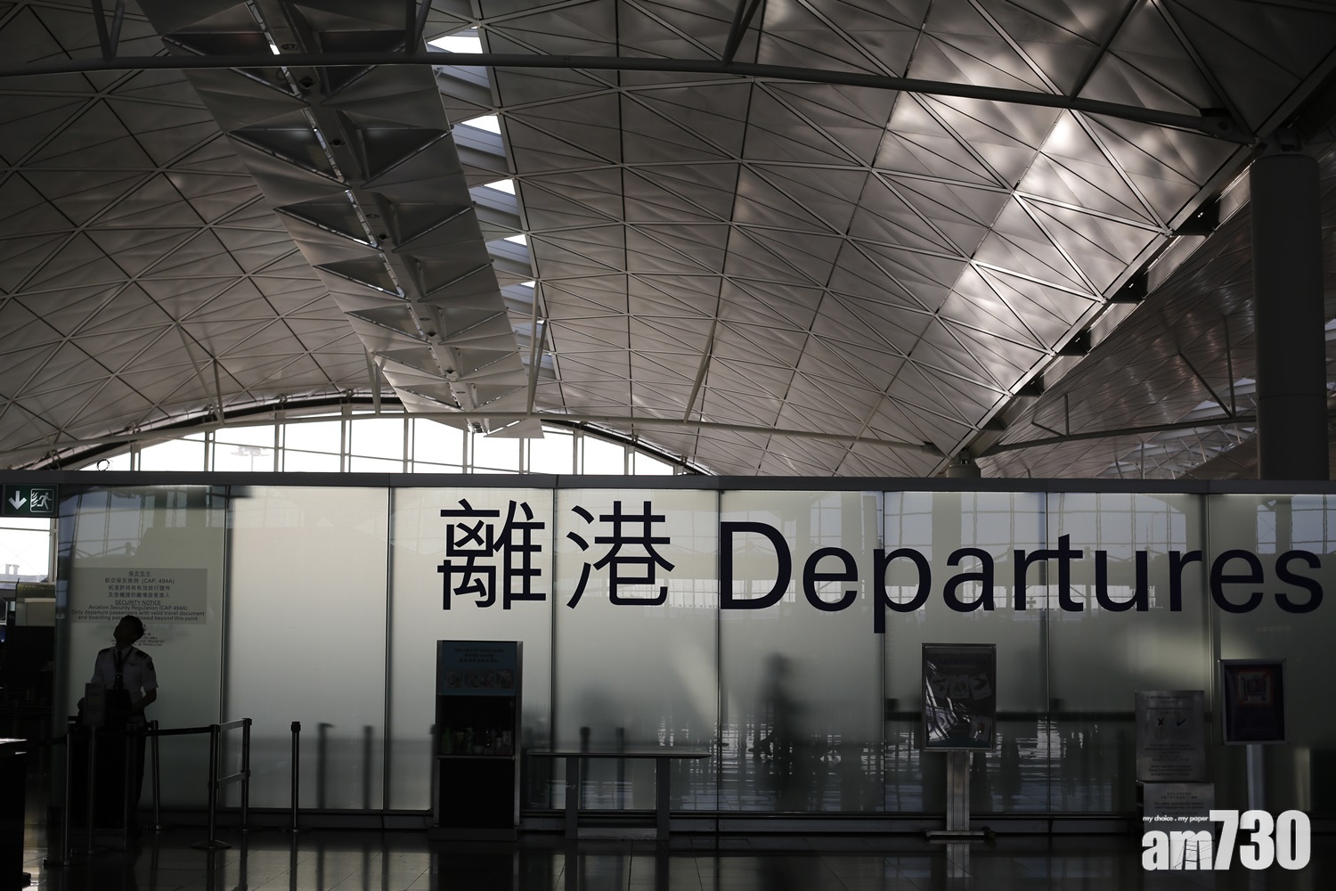 強制檢測｜26個指明地方被納入公告名單 (附日期時間)