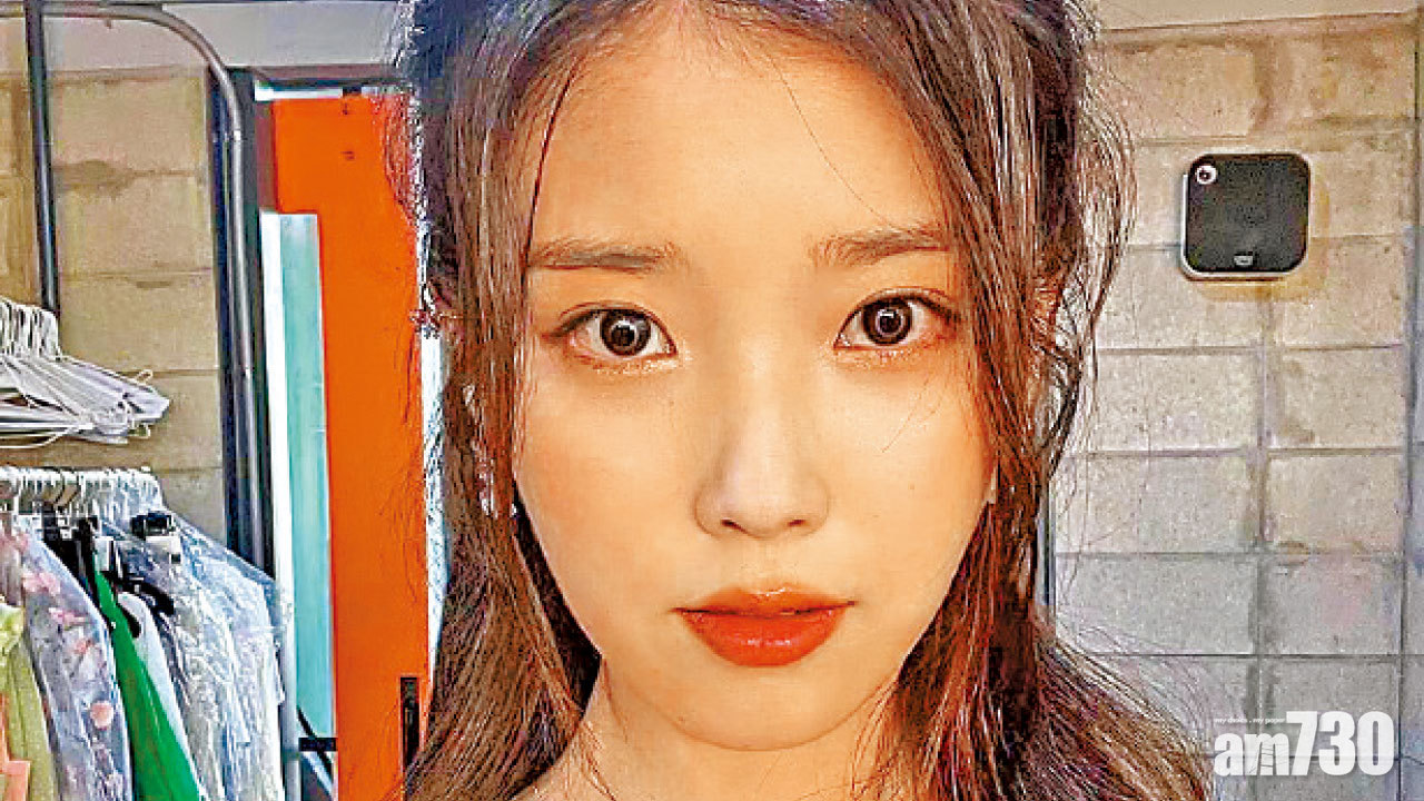 IU新歌暗示拍拖