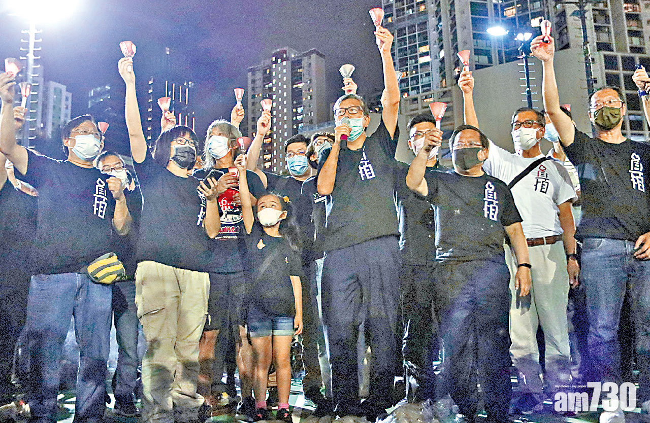 維園集會｜法官批鄒幸彤何桂藍證辭荒謬 六四晚會案多3人罪成