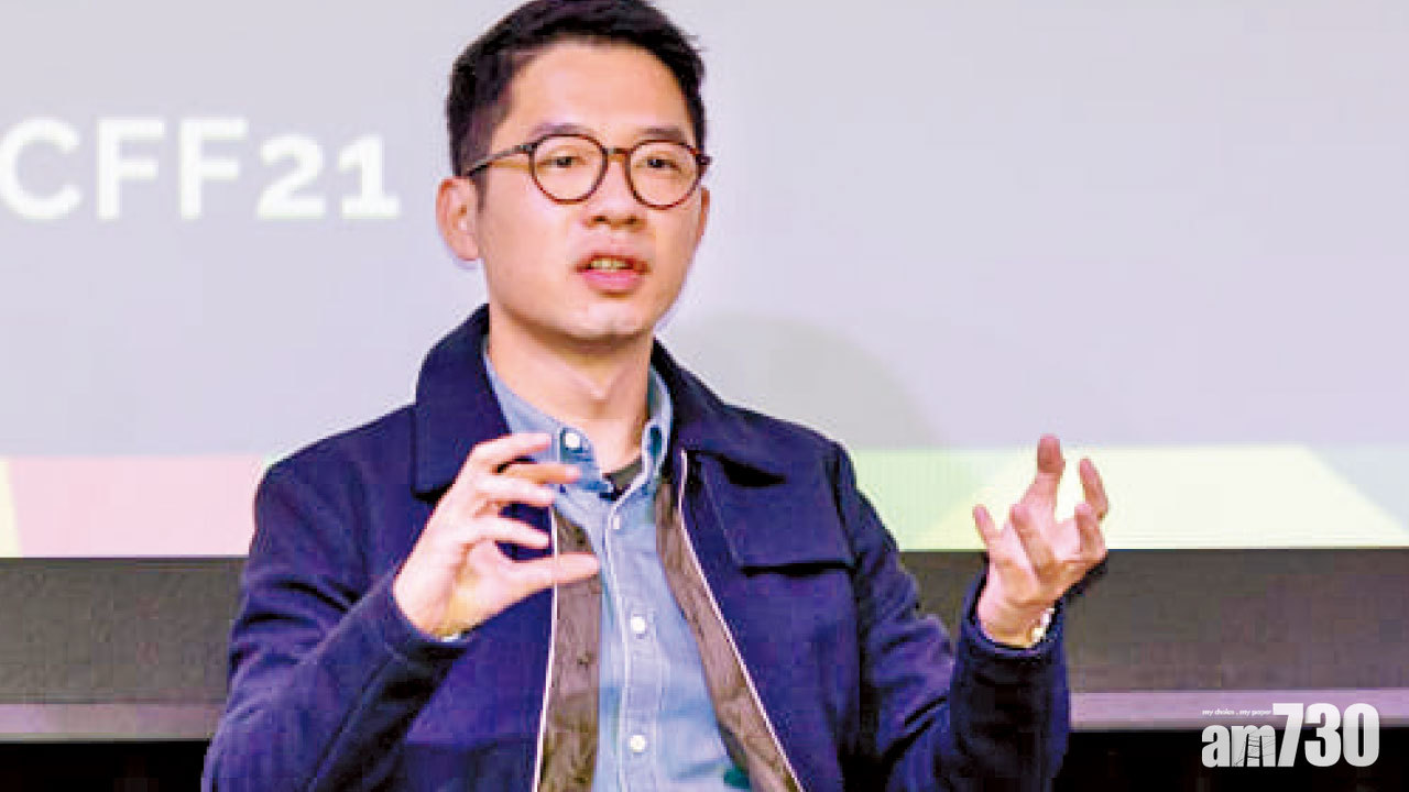 外交部與中聯辦斥用心險惡 美國召開民主峰會