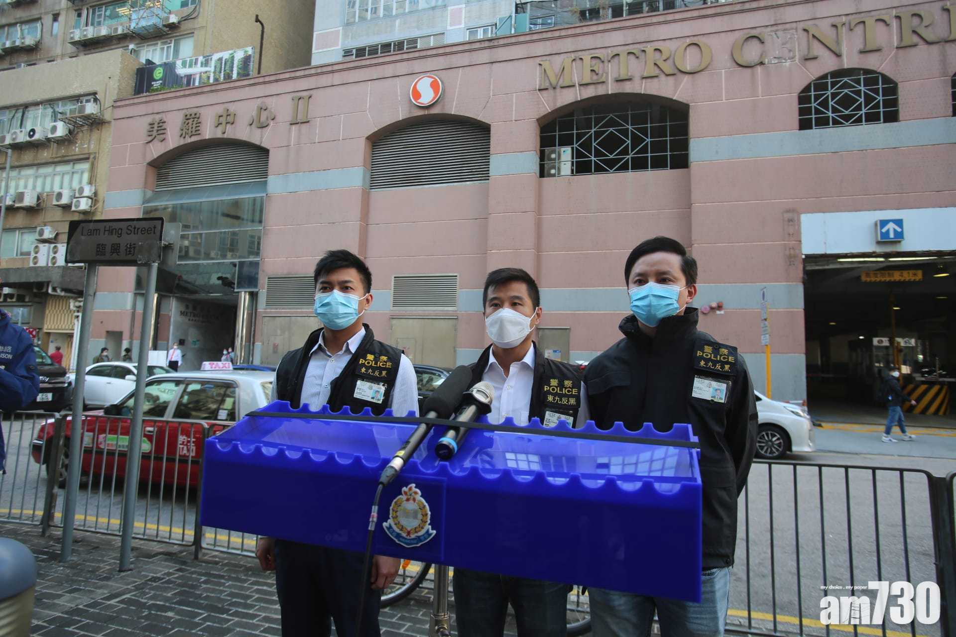 九龍灣上月掀江湖恩怨　警拘11人包括黑幫成員