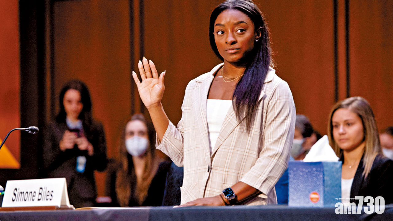 美國體操隊醫性侵案和解 受害人共獲賠近30億