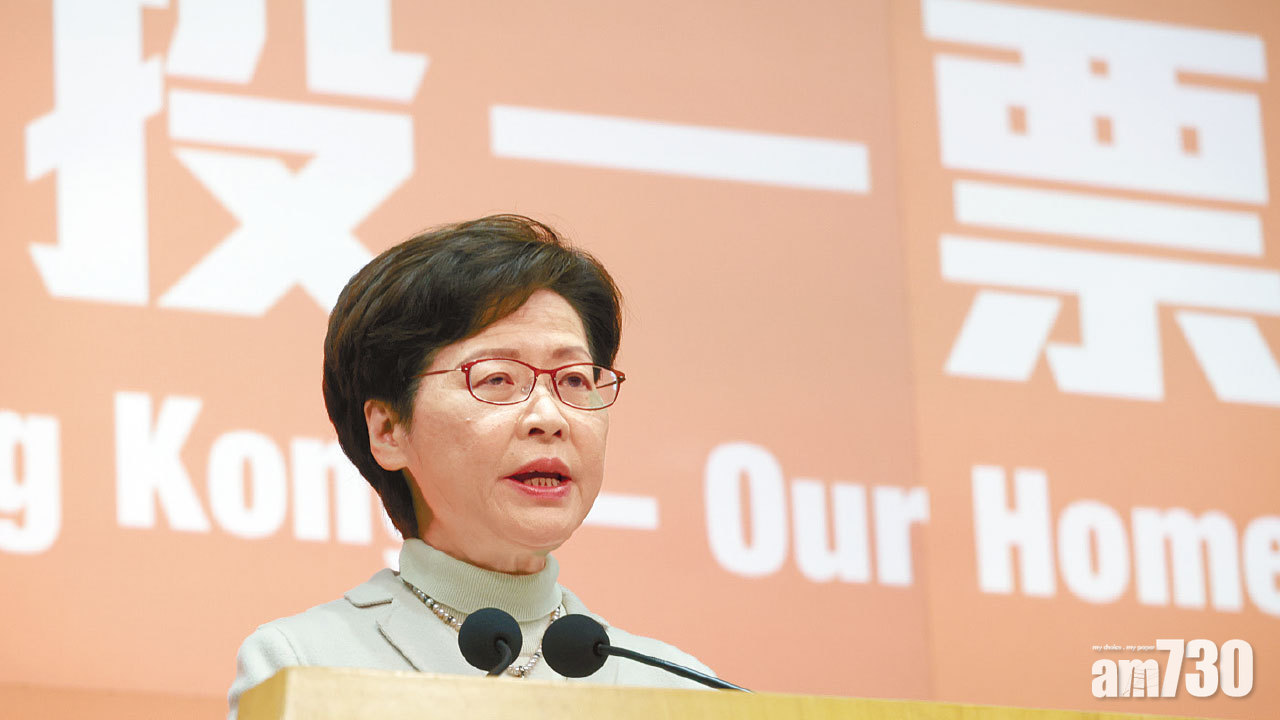 立會選舉｜林鄭：免費搭車各公司自願安排 馮驊指示票站職員須避戴黃口罩