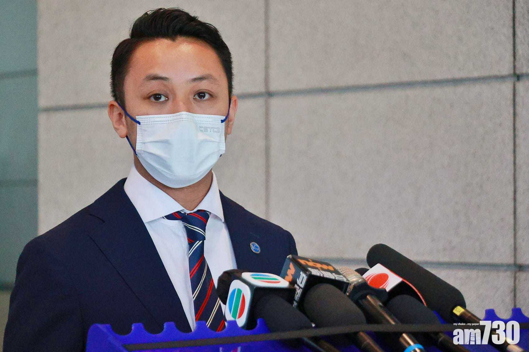 7人涉盜用信用卡　買名貴衣履電子產品