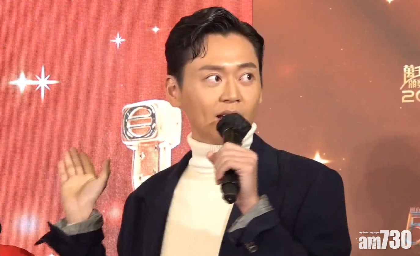 台慶頒獎禮最後五強誕生 張振朗揮低黎耀祥角逐視帝