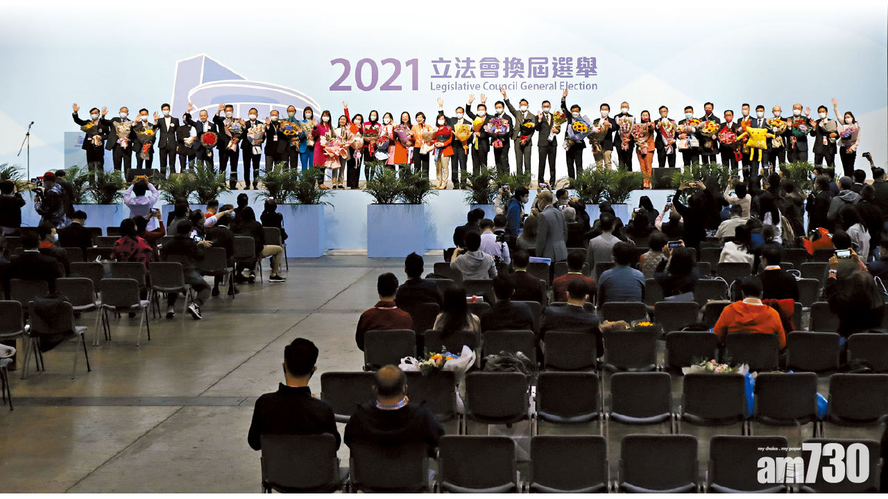 鍾國斌張華峰未能連任 管浩鳴張欣宇等「新丁」當選