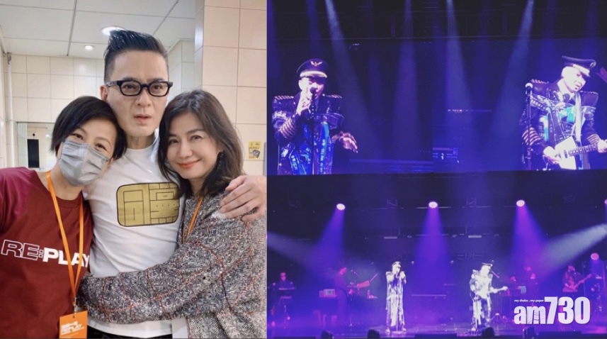 達明一派演唱會｜鍾楚紅捧場獲讚心善人美 黃耀明：日子好黑暗，希望你哋成為照亮世界嘅燈