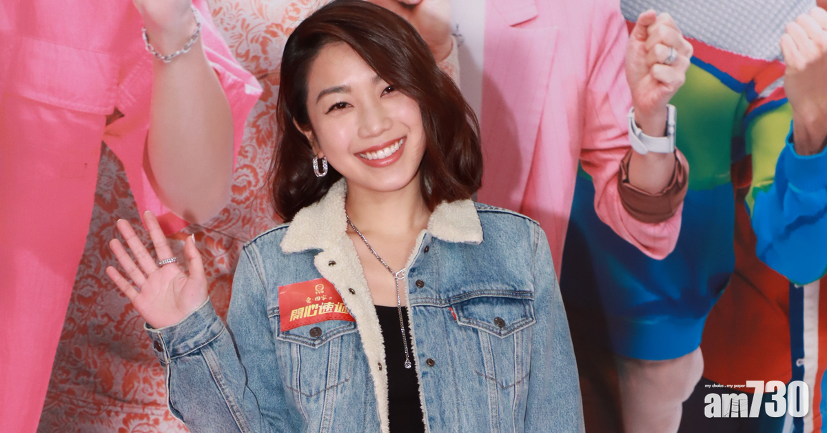 愛．回家｜姜麗文憑3獎入圍 秦沛大讚︰係姜家最勁！