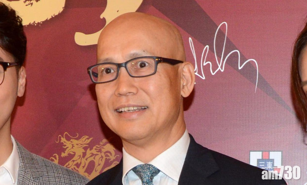 幟哥傳被捕｜金匯確認主席遭拘捕　股價挫近兩成　超凡：無董事被捕