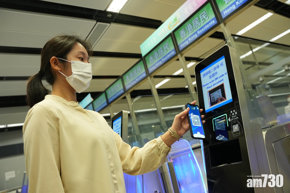 入境處：非觸式e-道明日擴展至啟德郵輪碼頭管制站