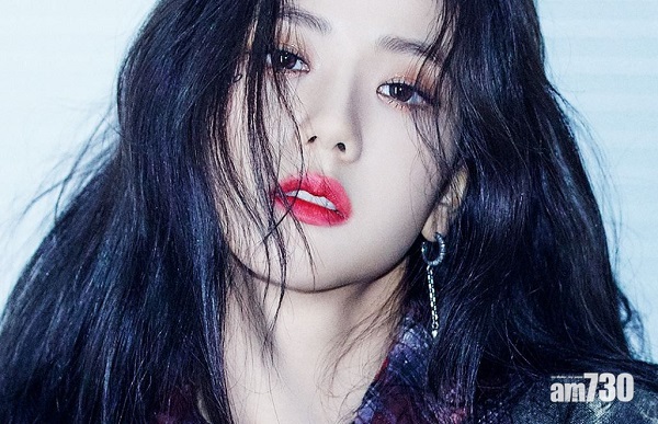 Jisoo粉絲偽造起訴信阻批評