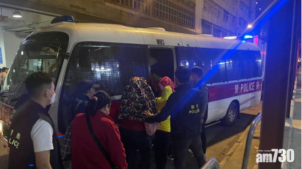 警方搗破荃灣網上百家樂賭檔  19人被捕兼罰款