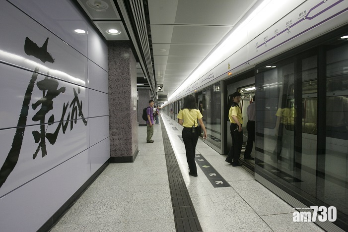 更新｜將軍澳綫列車服務陸續回復正常