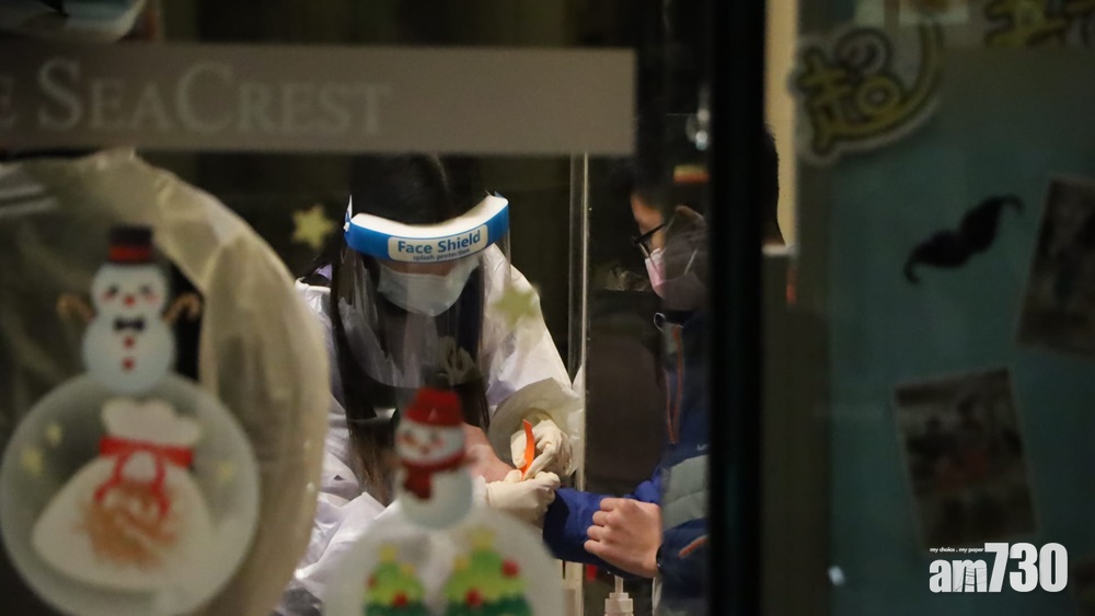 封區檢測｜愉景灣及屯門嘉悅半島約725人接受強檢  無發現確診個案