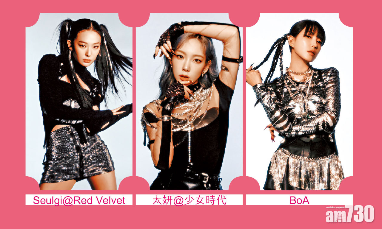 超級女團GOT發布新獨立造型