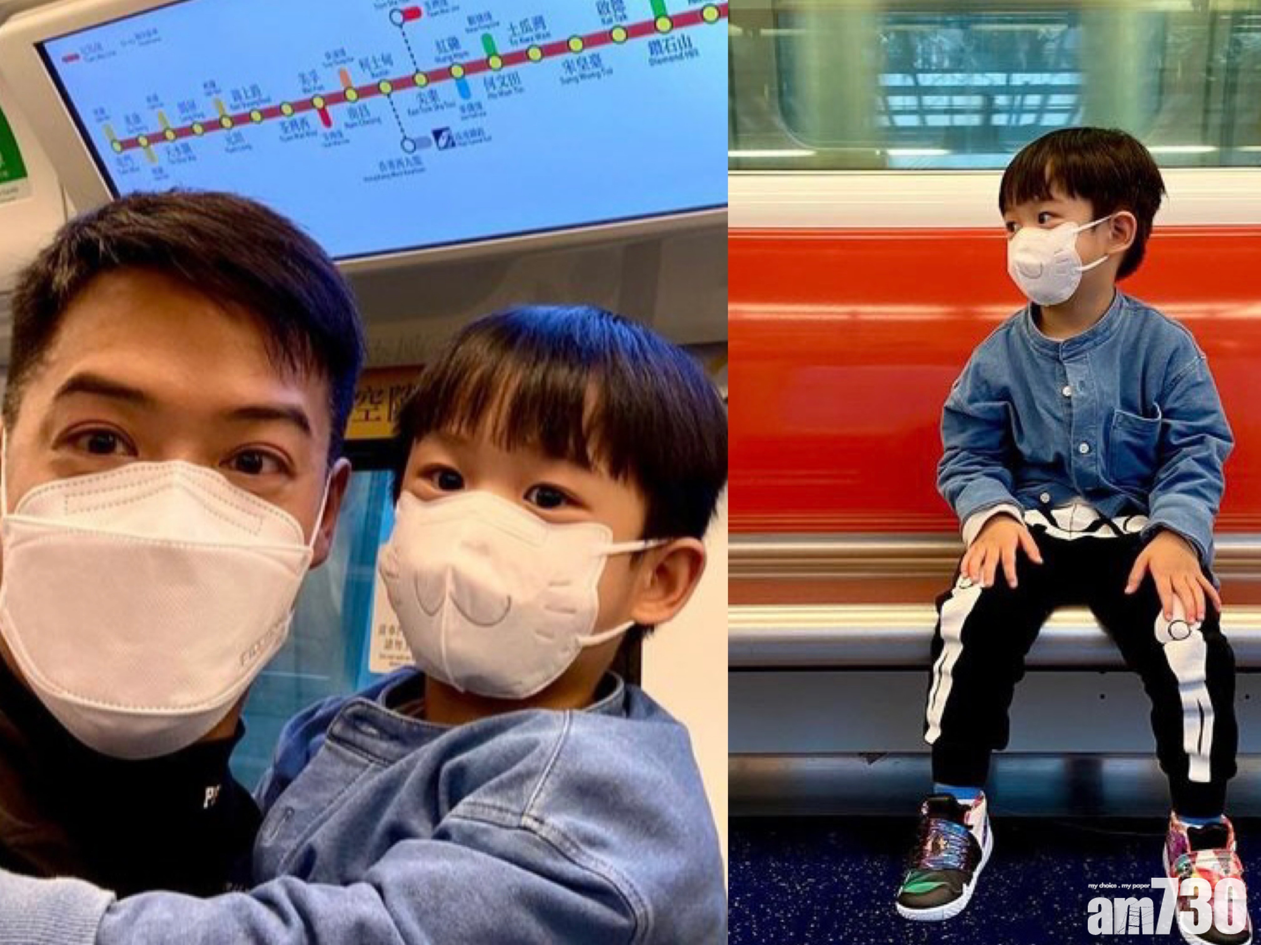 陳智燊帶大仔首次搭港鐵 自爆兩年冇搭 被網民指離地